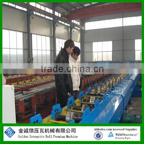 Stainless Steel Pipe Making Machine