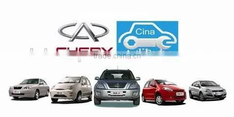 Chery Car Spare Parts