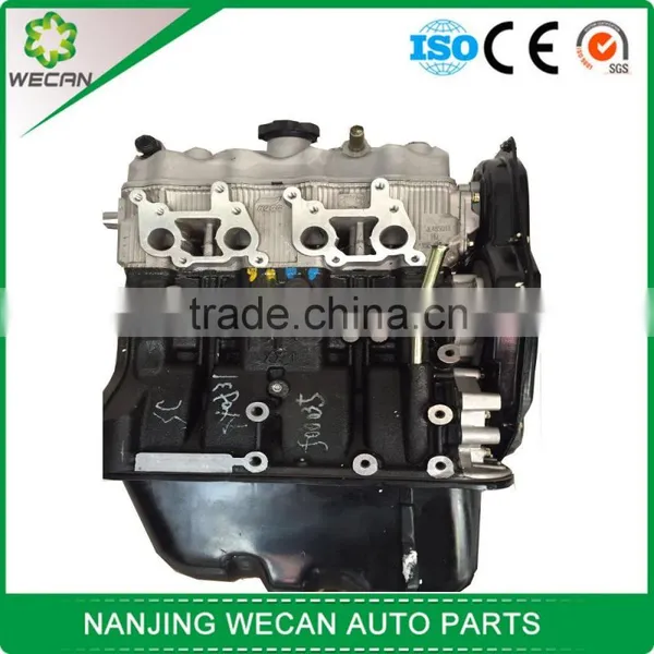 Enough stocked original car engine auto parts chevrolet optra