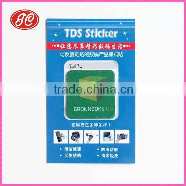 Mobile Phone Screen Sticky Cleaner /microfiber Sticky Screen Cleaner