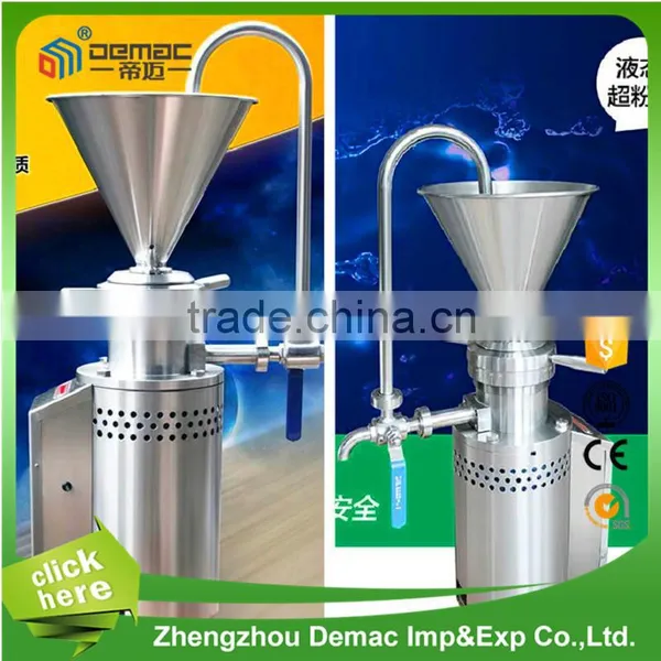 Cheaper Price and High Quality Peanut Butter Grinder Cheaper Colloid Mill photo-2