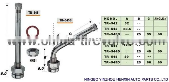Nickel Plated Clamp Down Type Valve photo-2