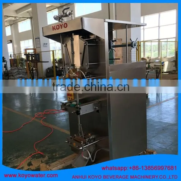 Koyo Customized Liquid / Milk / Pure Water Bag Filling Packing Machine photo-2