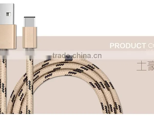 Hot Selling Usb Type c Type-c Connector Cable Type c Cable for Mobile Phone photo-2