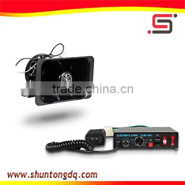 24v 100w Security Emergency Siren Alarm Horn Speaker Buzzer