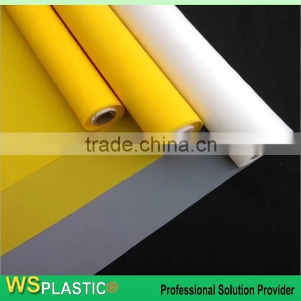 Screen Printing Mesh
