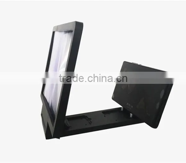 New Arrival Arbitrary Switching LCD Screen Magnifier for Mobile Phone photo-3
