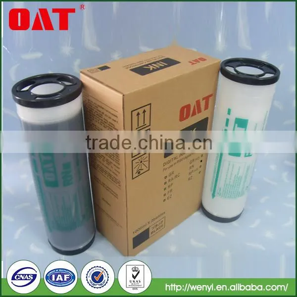 RN Duplicator Ink for Duplicator Digital Printing Ink