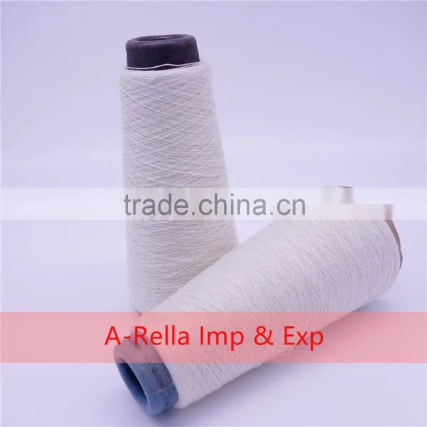 Anti-Bacteria,Recycled,Eco-Friendly Feature and Dyed Pattern 100 Polyester Spun Yarn photo-4