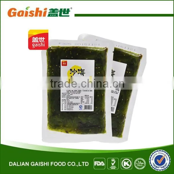 Frozen Seaweed Salad Producer photo-3