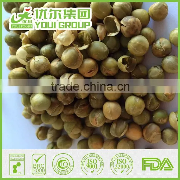 Sichuan Chili Green Peas Snacks photo-4