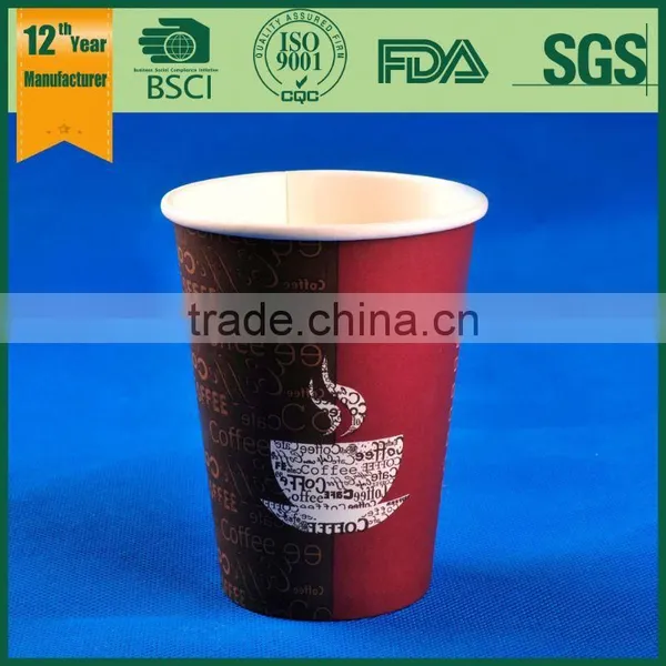 Pla Hot Paper Cup, Paper Cups for Hot Food, Custom Printed Espresso Cups photo-2