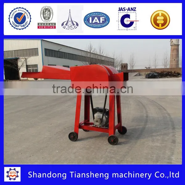 9QZ Series of Silage Hay Cutter About Chaff Cutter for Sale
