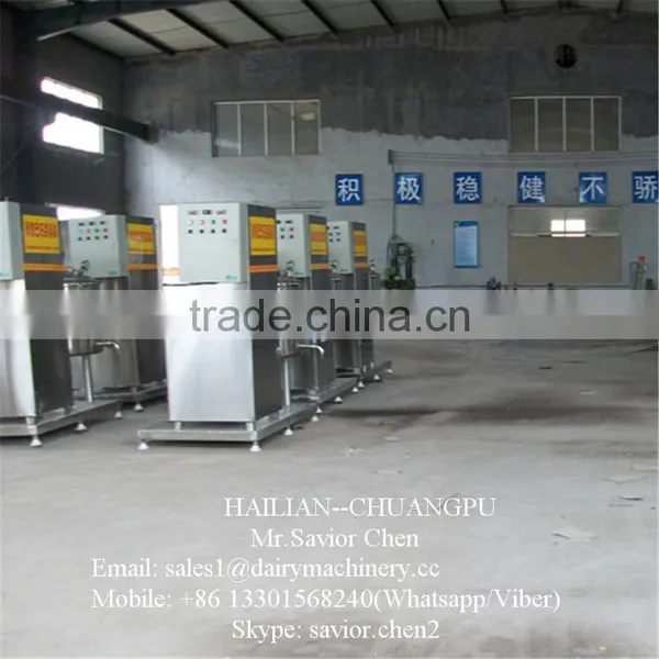 Milk Pasteurizer And Homogenizer Dairy Equipment photo-3