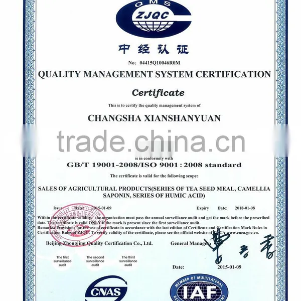 Natural Organtic Fertilizer Tea Seed Meal Liquid photo-5