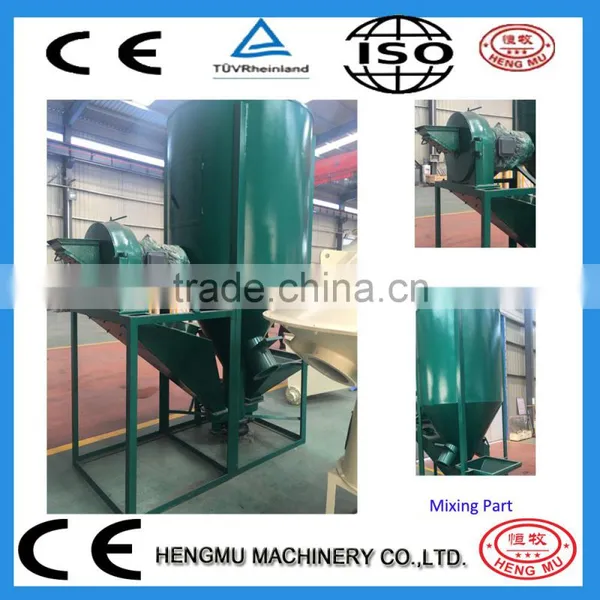Feed Grinding and Mixing Machine, Small Animal Feed Mill Machinery