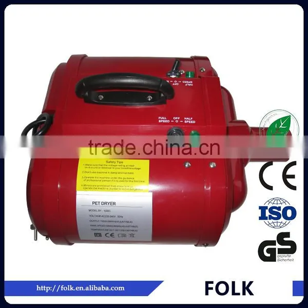 Multi-functional Set for Double Motor Pet Dryer and Dryer Stand Red Color photo-2