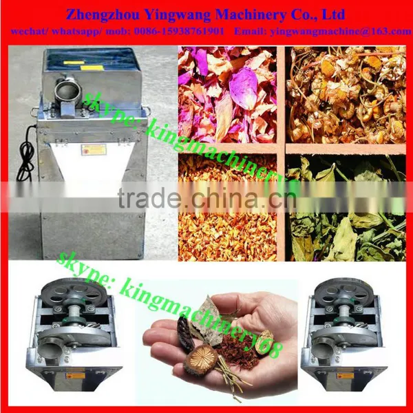 Ginseng Cutting Machine photo-5