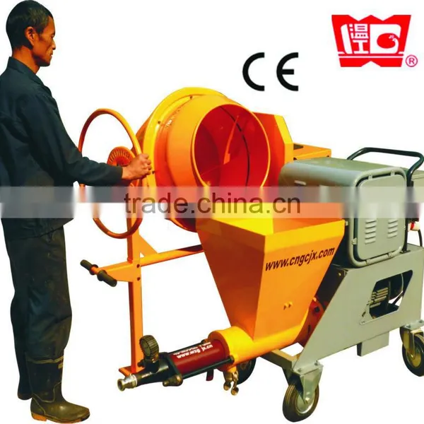 JP40-II Various Speeds Mortar Plastering Sprayers