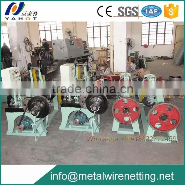 Border Security Wire Barbed Making Machine Plant photo-2