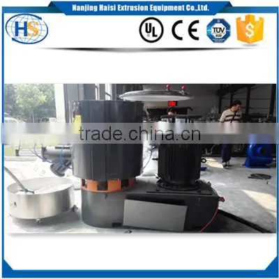 Haisi CE Plastic High Speed Mixer Machine for Filler photo-2