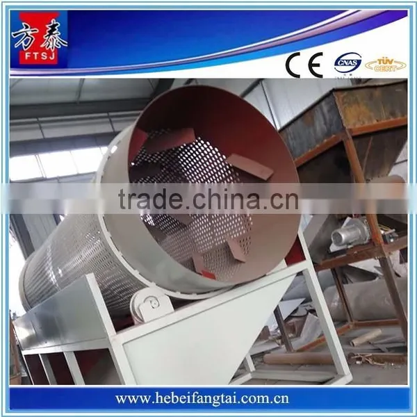Top Quality Grading Screening Machines