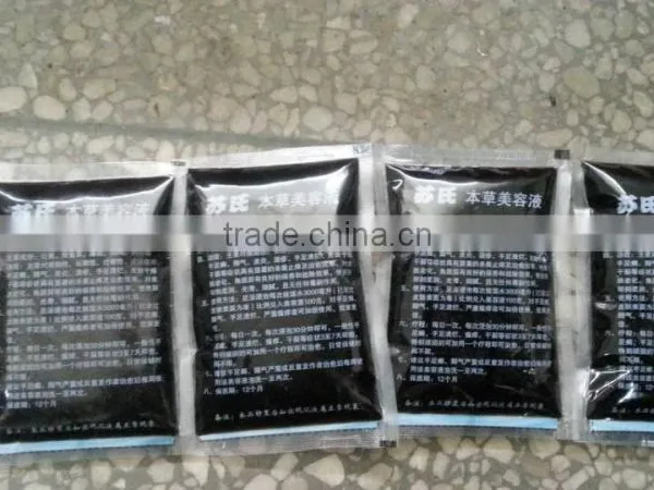 Sauce Paste Filling Automatic Tomato Sauce Filling Machine Packing Machine in Lahore Pakistan photo-2