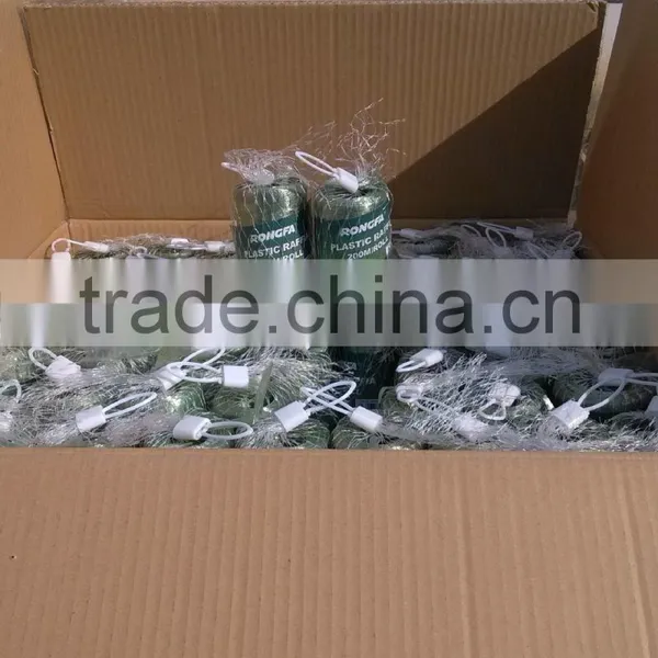 100g 200g 250g Fresh PP Plastic Raffia photo-6
