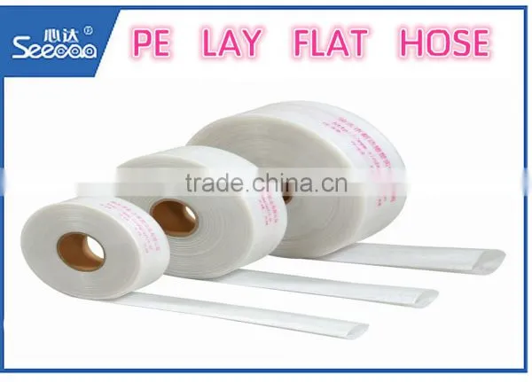 PE High Strength Water Hose photo-2