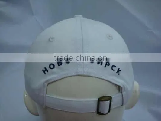 2016 White Fabric Baseball Hat and Cap With Metal Buckle photo-3