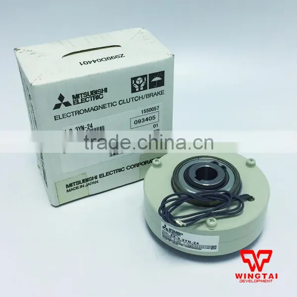 Mitsubishi Powder Brake ZX-0.3YN-24 photo-5