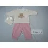 Hong Kong Polar Fleece Jacket & Hat With Woven Pants
