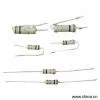 Sell Coated Fusing Resistors