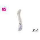 Silicone Rechargable Vibrators High Intensity For Female Vagina