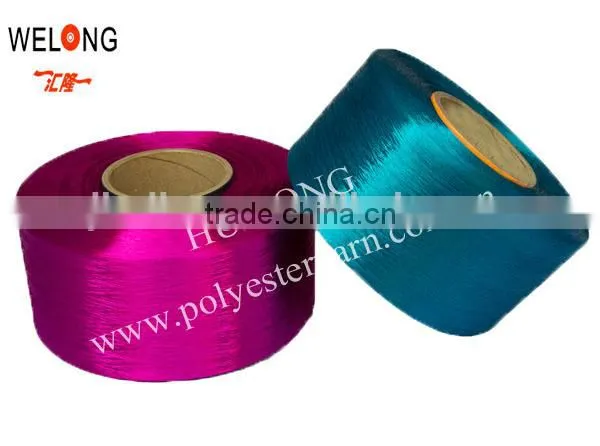 Hangzhou Top Polyester Yarn photo-3
