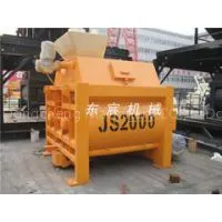 Js2000 Compulsory Concrete Mixer photo-2