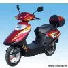 Sell Electric Scooter