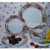 20pcs Dinner Set