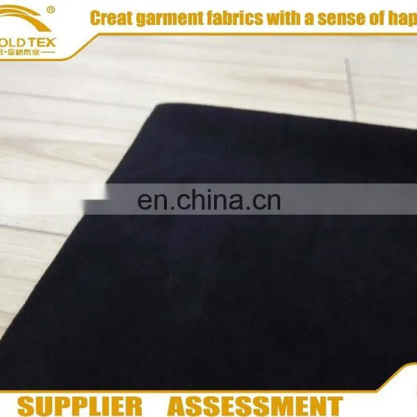Polyester Patterned Micro Suede Fabric for Sofa/garment/bags photo-3