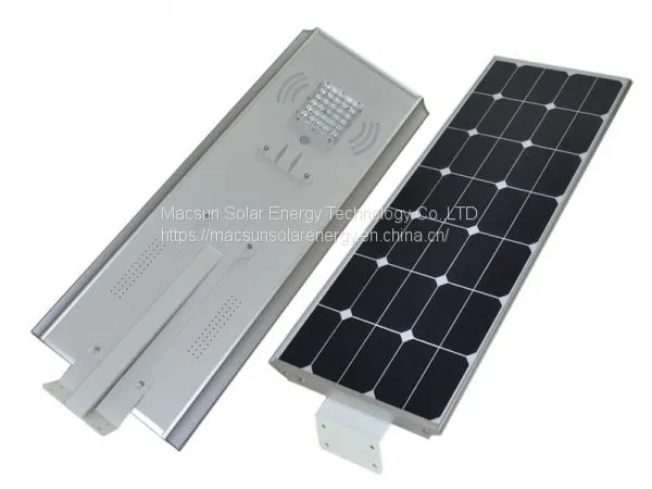All-in-one Solar Street Light photo-2