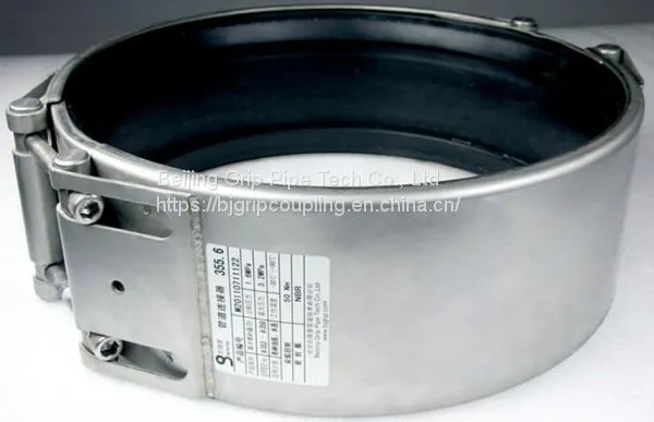 Double Lock Pipe Coupling (Pipe Repair With A 2 Lock Active Sealing System Coupling) (GRIP-D)