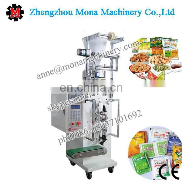 Multifunctional Full-automatic Cashew Nuts Packing Machine Price|Granule Model Pistachios Packaging Machine for Sale photo-5
