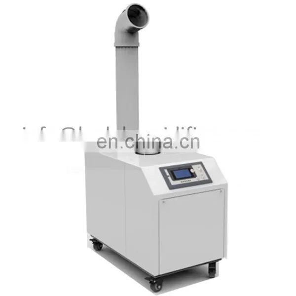 Humidifier photo-3