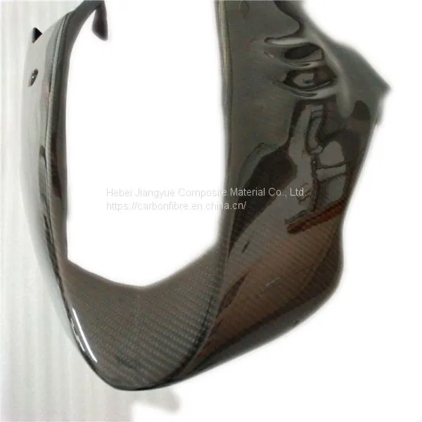 Carbon Fiber Engine Lower Guard Suitable for Kawasaki 250CC photo-3