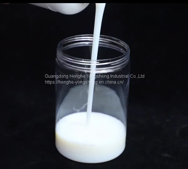 LR-2080A Water Based Metal Anti-rust Paint Industrial Emulsion For Metal Coating photo-2