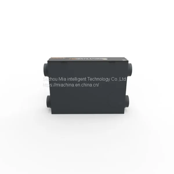 MIA Ventilation Erv/hrv Ventilation System MIA-AHE50NB/C photo-4