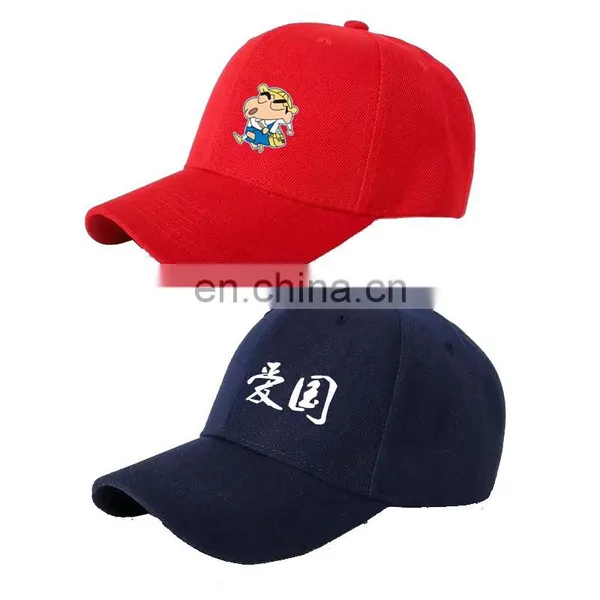 Trucker 6 Panels Mesh Cap Unisex Blank OEM Custom Printed Mesh Trucker Cap Trucker Hats Cap photo-6
