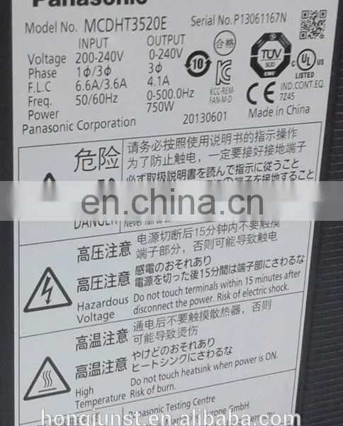 750 Вт Panasonic асинхронный сервопривод двигателя MCDHT3520E / MCDKT3520E photo-3