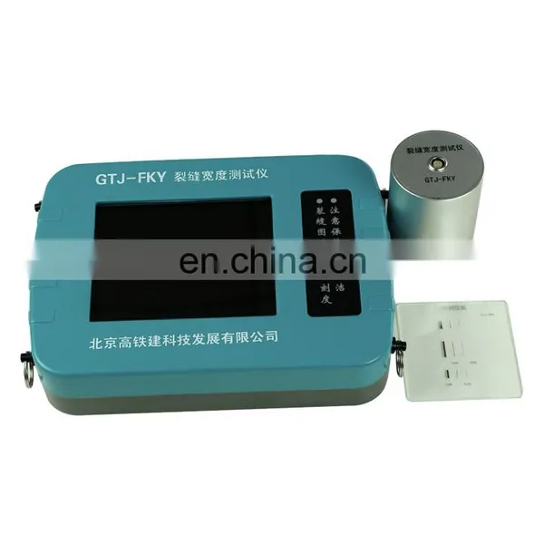 Convenient Purpose Concrete Crack Width Microscope Measuring Gauge photo-4