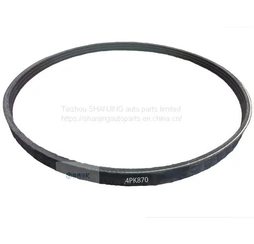 Honda Kia Mazda Nissan Suzuki Toyota Serpentine Belt 4PK870